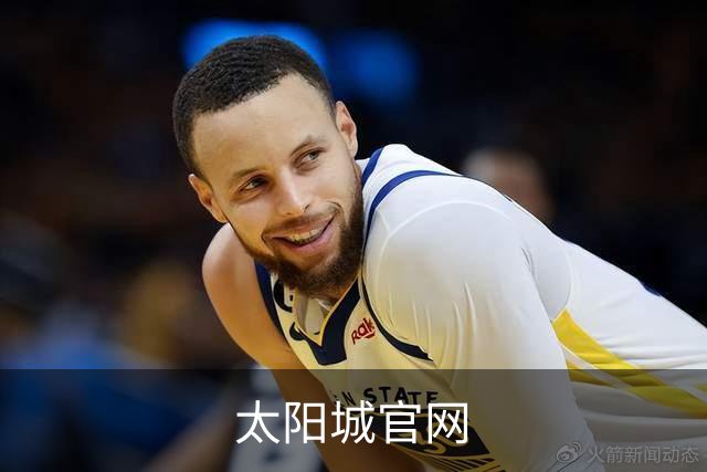 太阳城官网